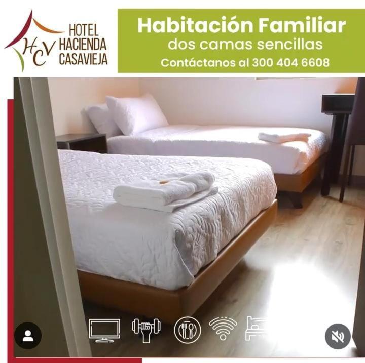 Hotel Hacienda Casa Vieja Тунха Экстерьер фото