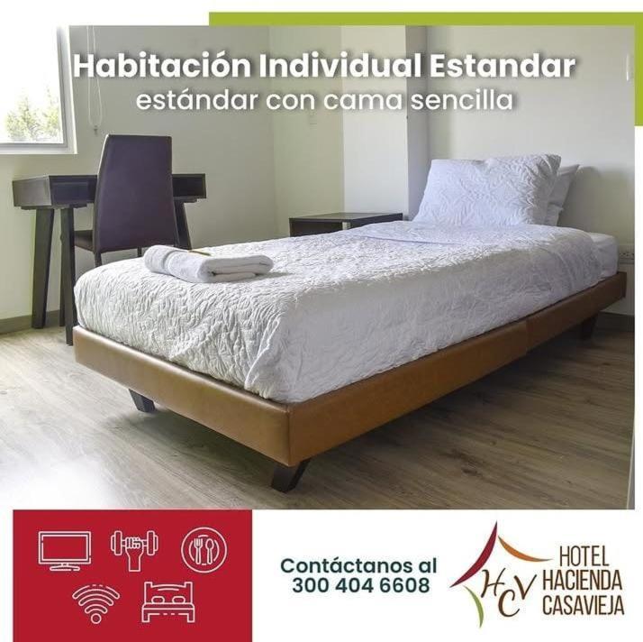 Hotel Hacienda Casa Vieja Тунха Экстерьер фото